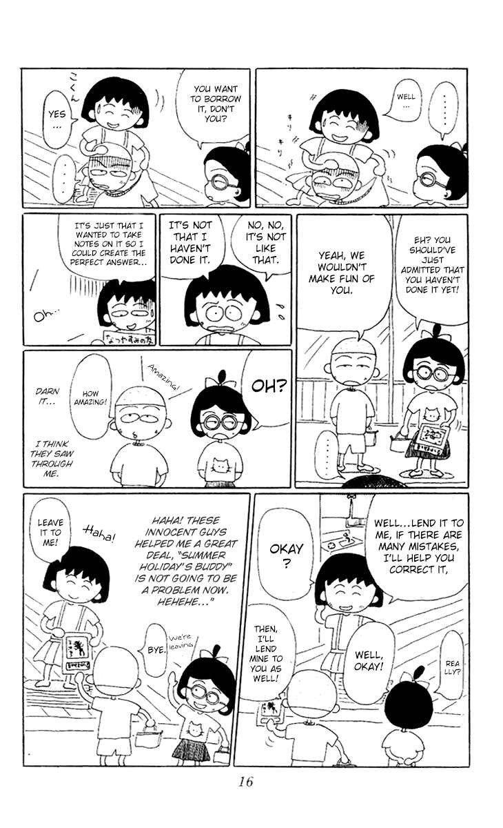 Page 6 Chapter 2 Chibi Maruko-chan