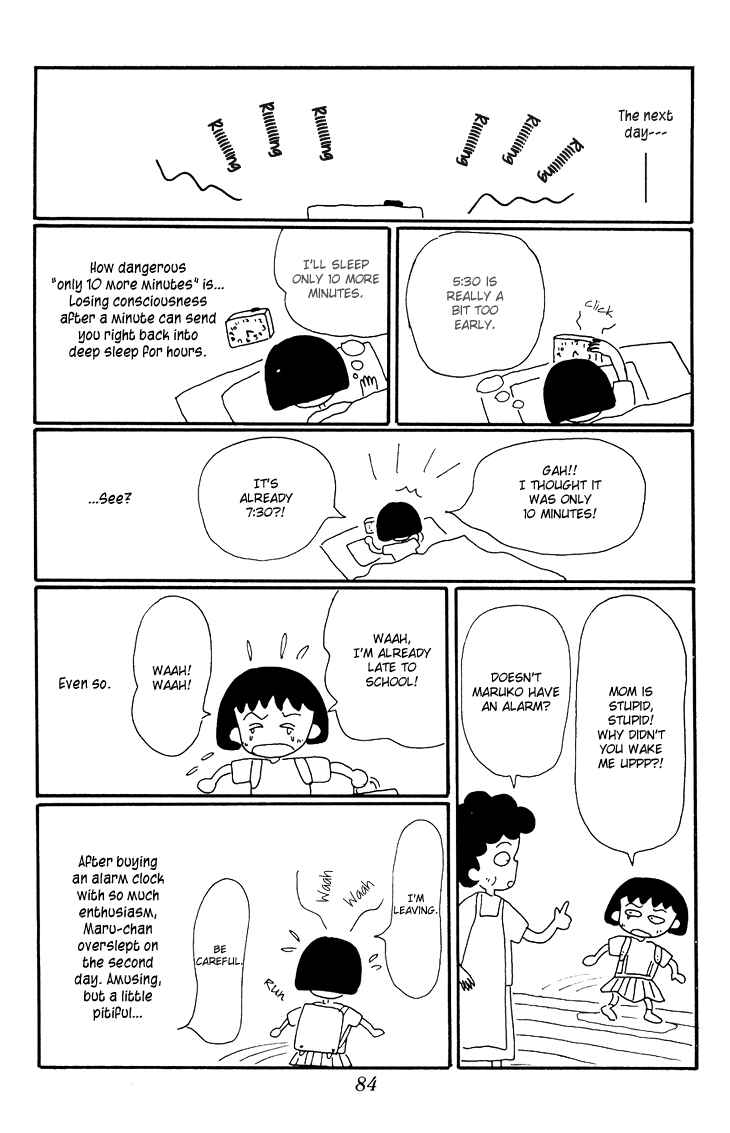 Page 12 Chapter 14 Chibi Maruko-chan