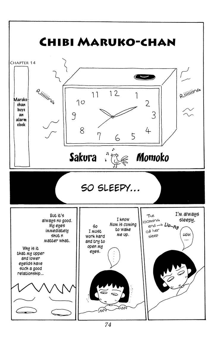 Page 2 Chapter 14 Chibi Maruko-chan