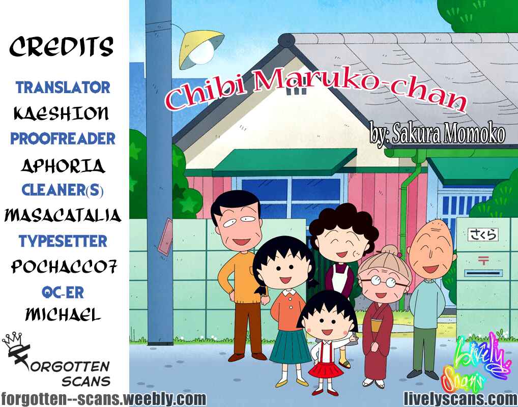 Page 1 Chapter 5 Chibi Maruko-chan