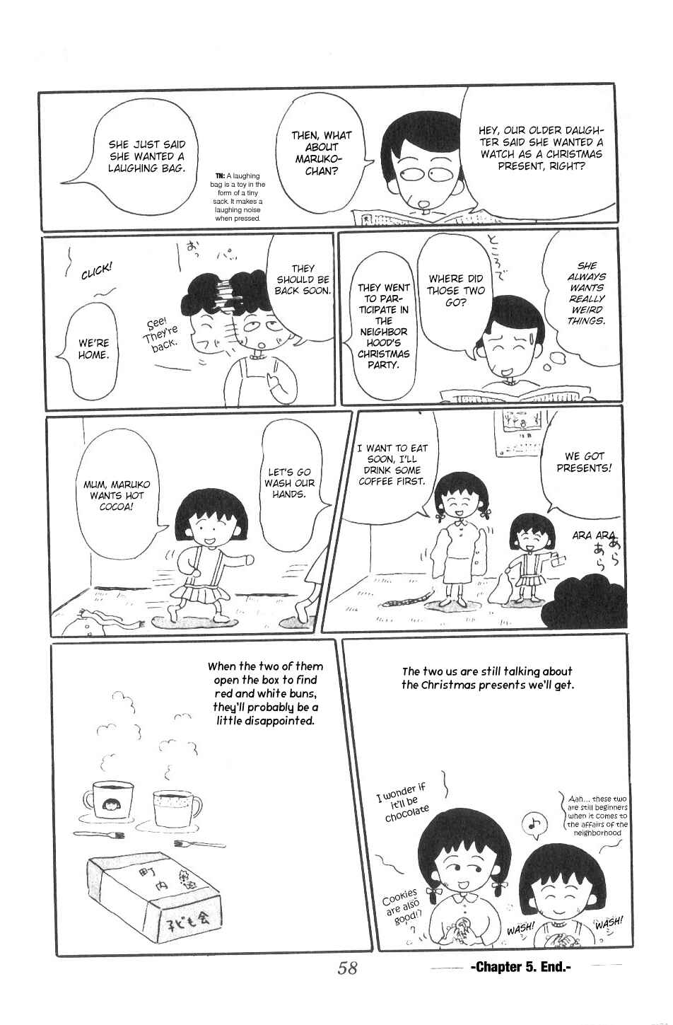 Page 12 Chapter 5 Chibi Maruko-chan