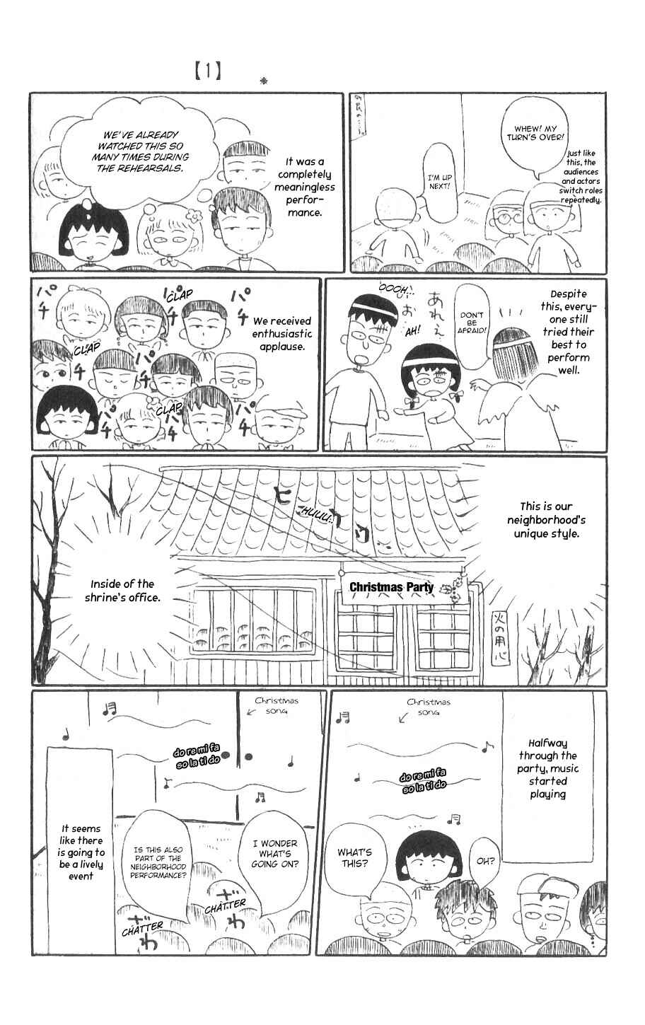 Page 7 Chapter 5 Chibi Maruko-chan