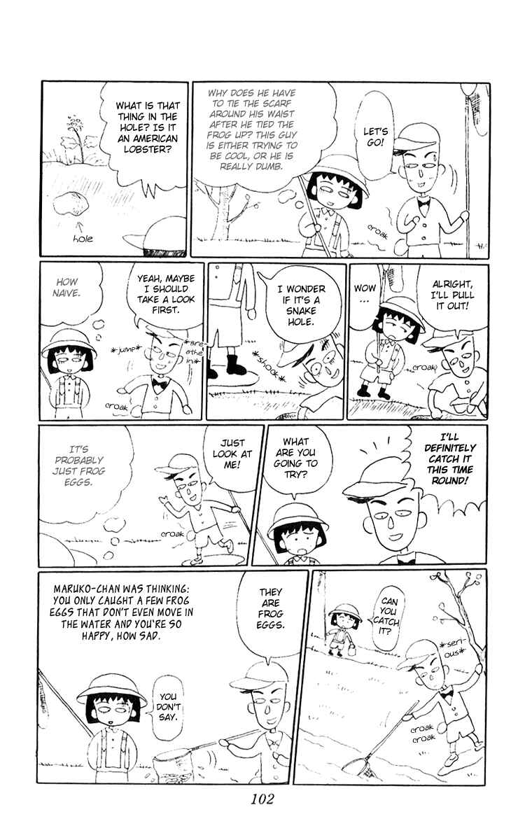 Page 9 Chapter 9 Chibi Maruko-chan