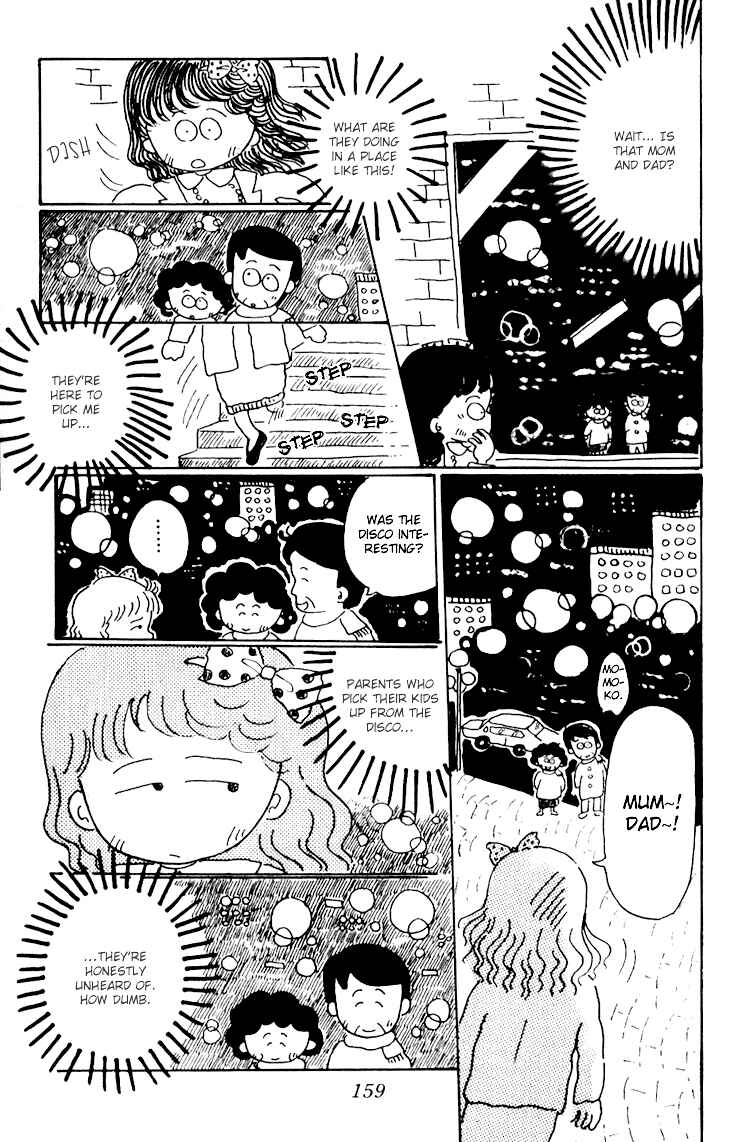 Page 10 Chapter 9.5 Chibi Maruko-chan
