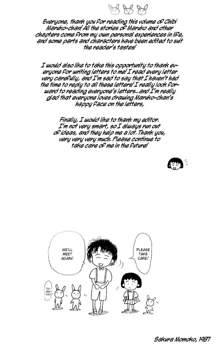 Page 14 Chapter 9.5 Chibi Maruko-chan