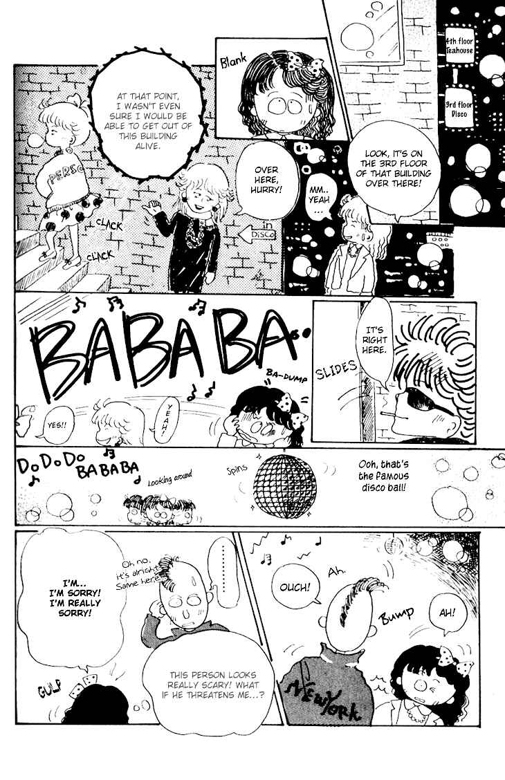 Page 7 Chapter 9.5 Chibi Maruko-chan