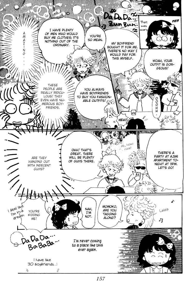 Page 8 Chapter 9.5 Chibi Maruko-chan