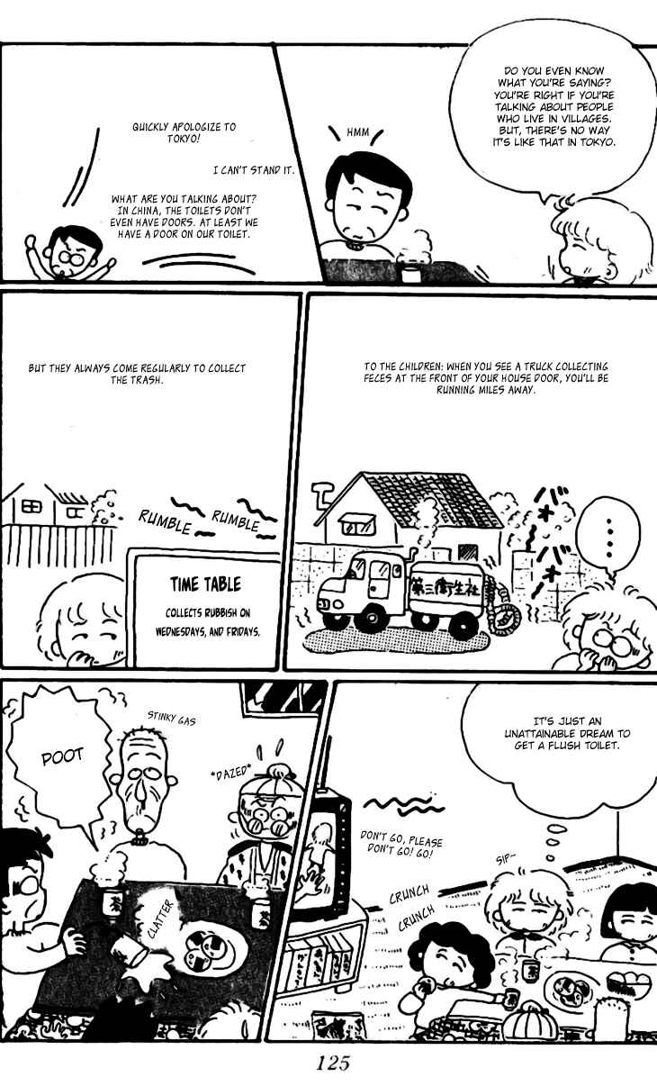 Page 9 Chapter 9.2 Chibi Maruko-chan