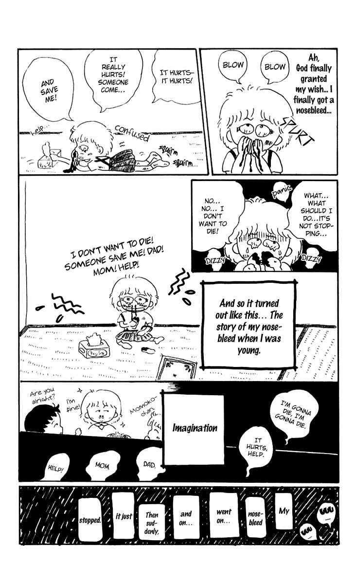 Page 11 Chapter 9.3 Chibi Maruko-chan