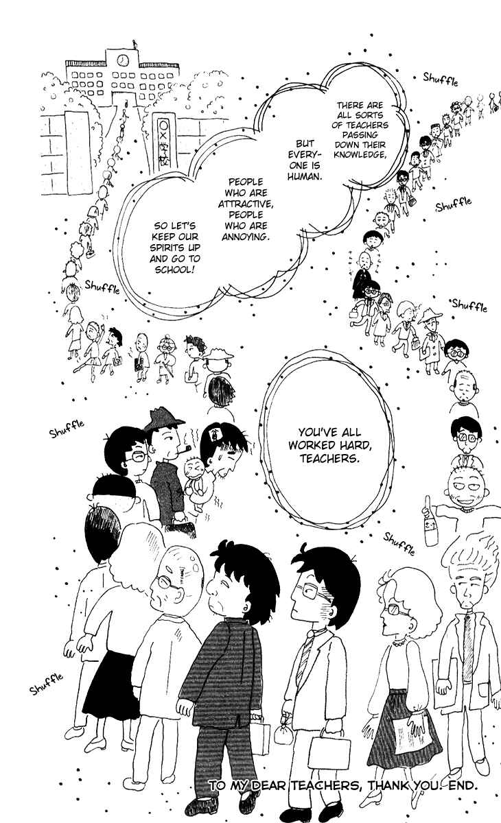 Page 12 Chapter 9.1 Chibi Maruko-chan