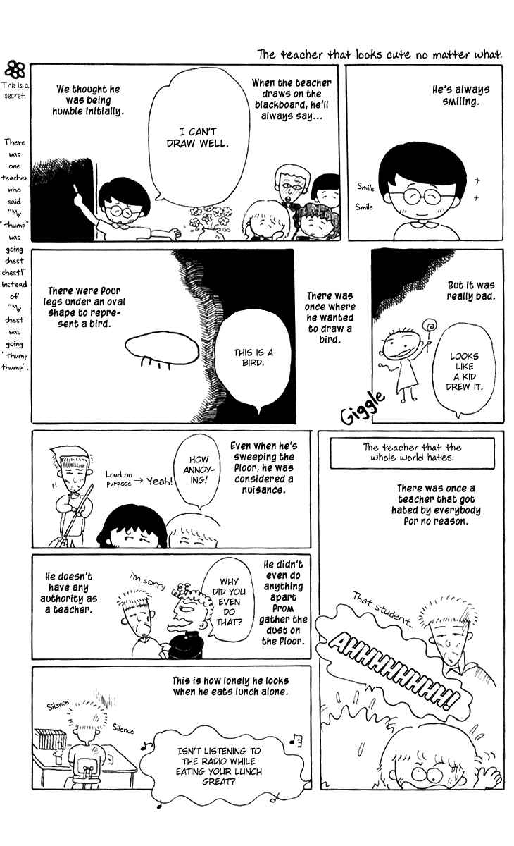 Page 5 Chapter 9.1 Chibi Maruko-chan