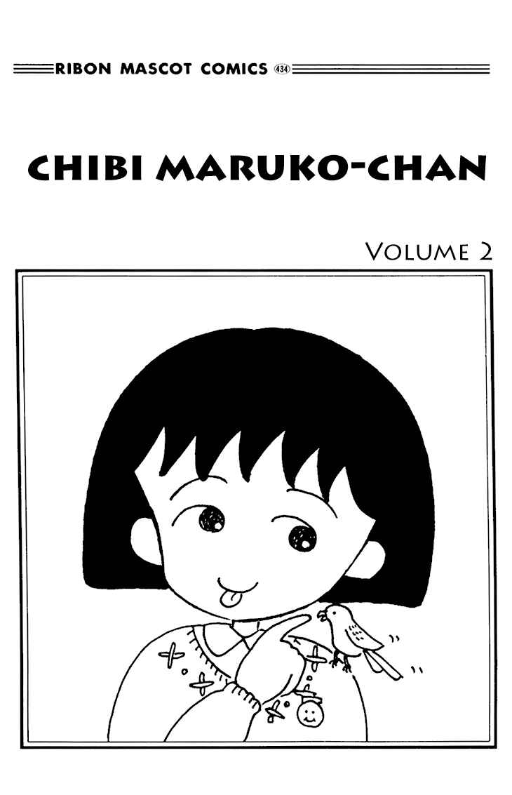 Page 3 Chapter 10 Chibi Maruko-chan
