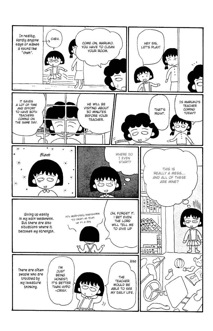 Page 8 Chapter 10 Chibi Maruko-chan