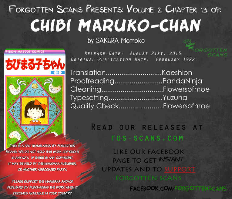 Page 1 Chapter 13 Chibi Maruko-chan