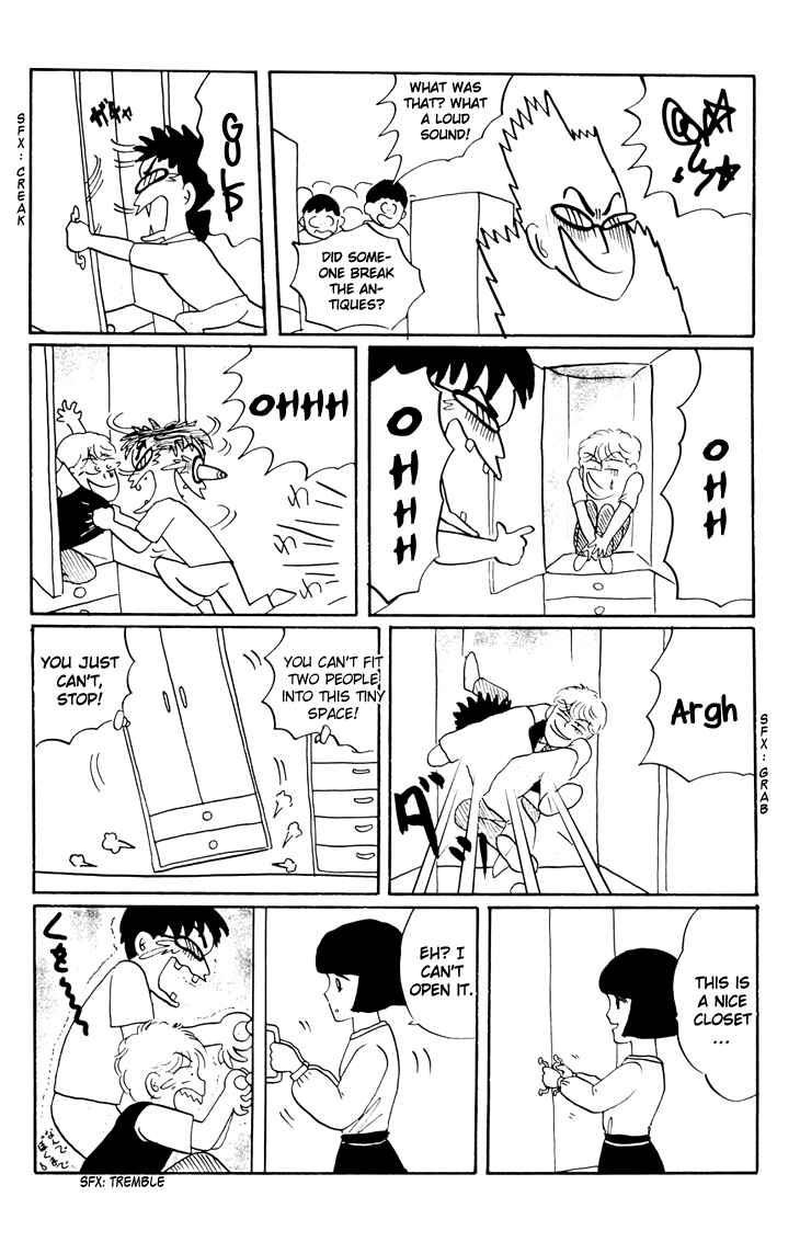 Page 21 Chapter 13 Chibi Maruko-chan
