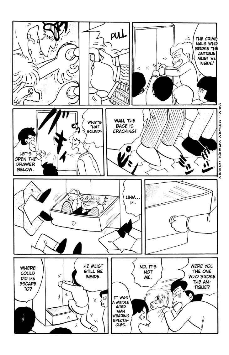 Page 22 Chapter 13 Chibi Maruko-chan