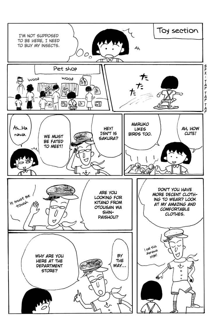 Page 24 Chapter 13 Chibi Maruko-chan
