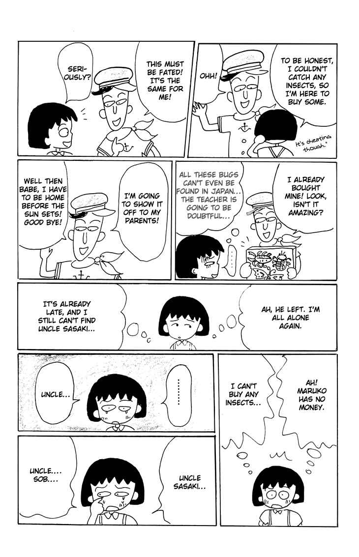 Page 25 Chapter 13 Chibi Maruko-chan