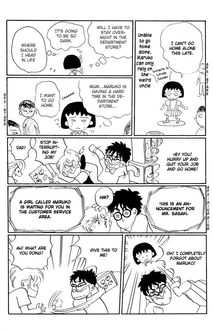 Page 26 Chapter 13 Chibi Maruko-chan