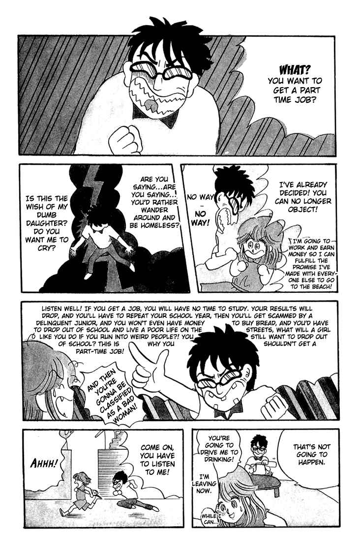 Page 4 Chapter 13 Chibi Maruko-chan