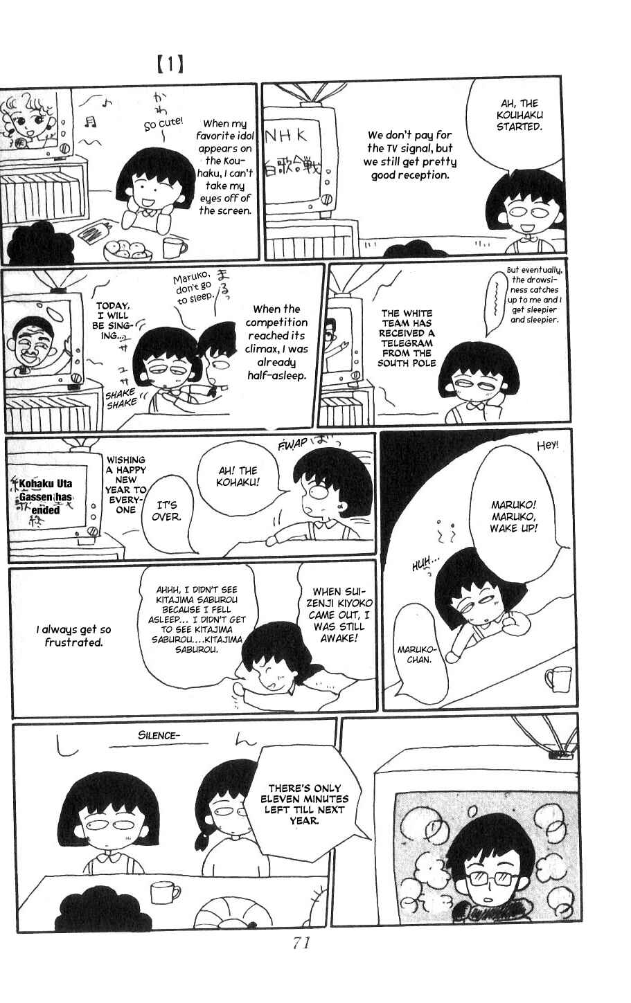 Page 13 Chapter 6 Chibi Maruko-chan