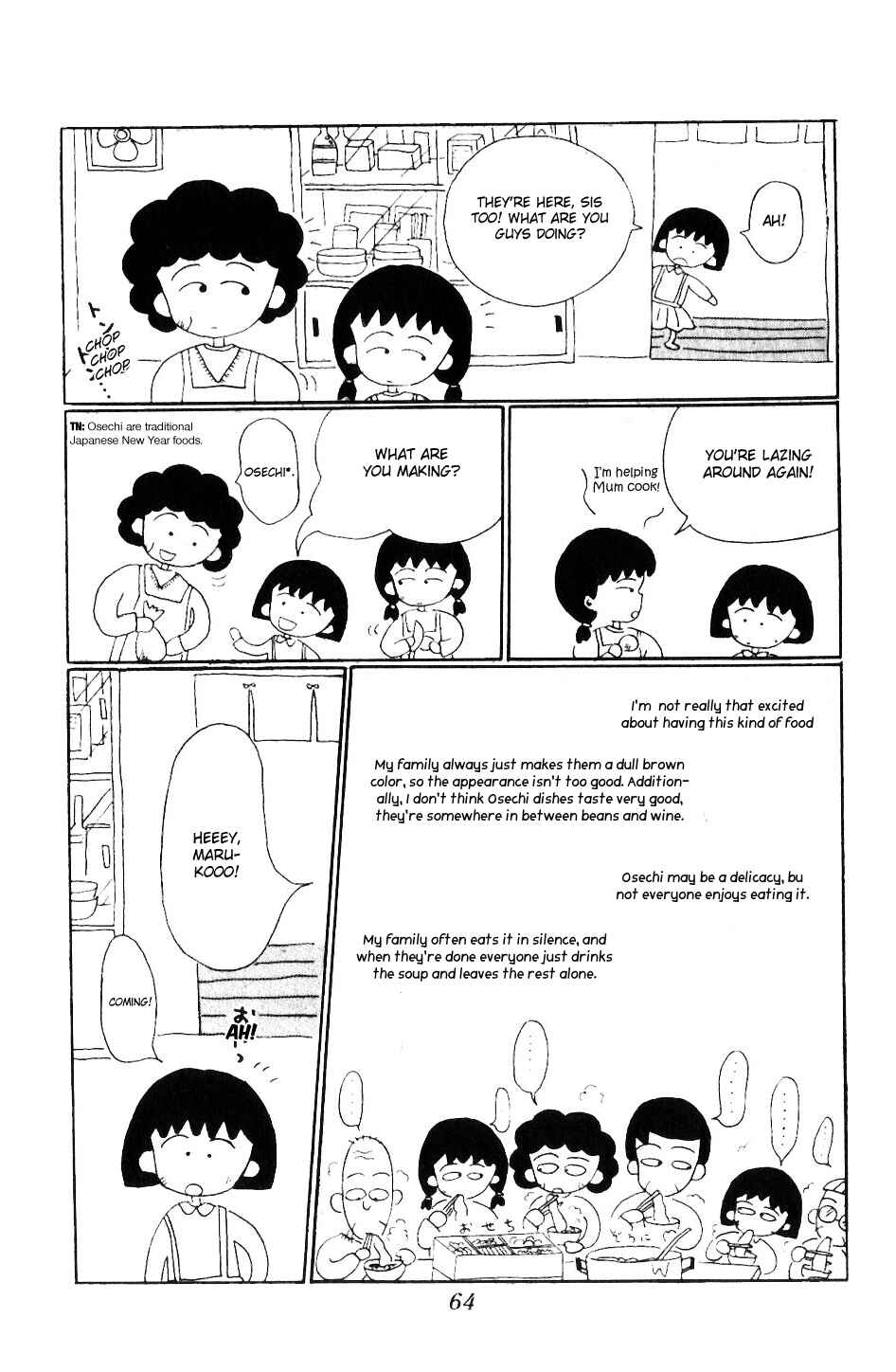 Page 6 Chapter 6 Chibi Maruko-chan