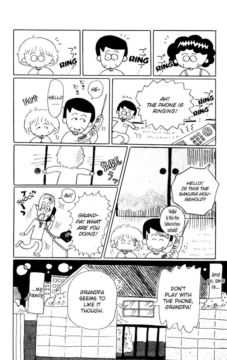 Page 11 Chapter 9.6 Chibi Maruko-chan