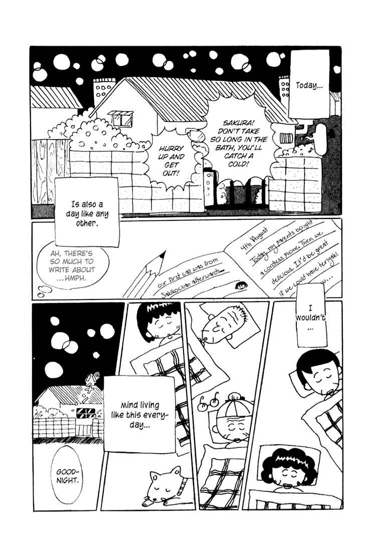Page 12 Chapter 9.6 Chibi Maruko-chan
