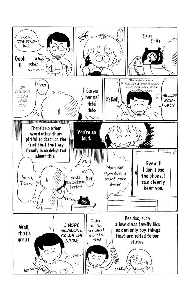 Page 4 Chapter 9.6 Chibi Maruko-chan