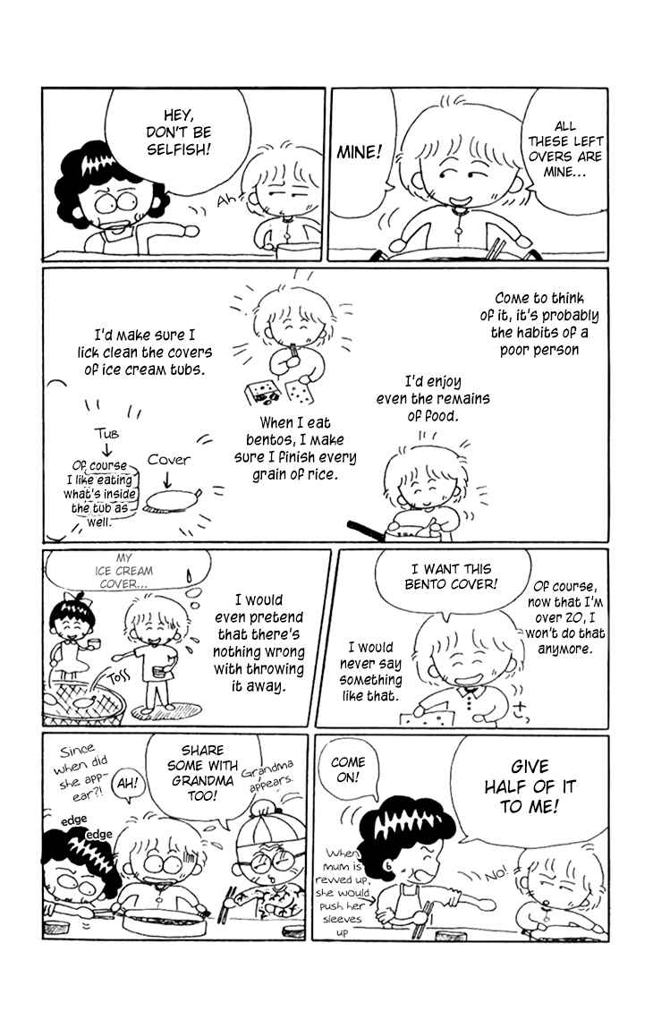 Page 9 Chapter 9.6 Chibi Maruko-chan