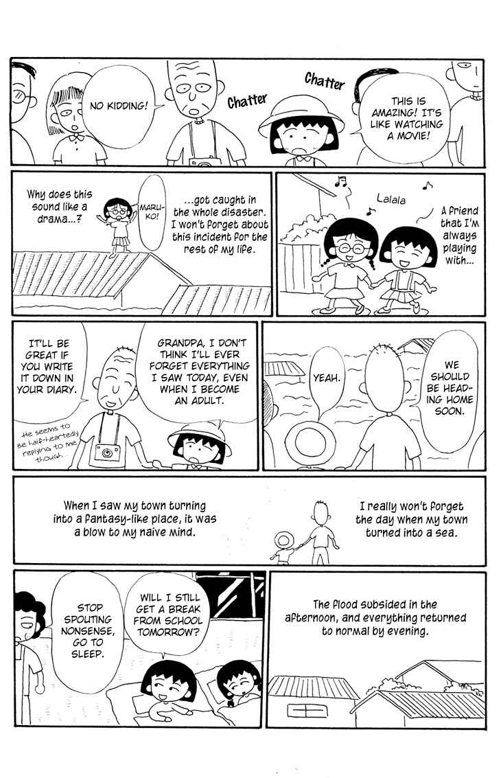 Page 12 Chapter 11 Chibi Maruko-chan