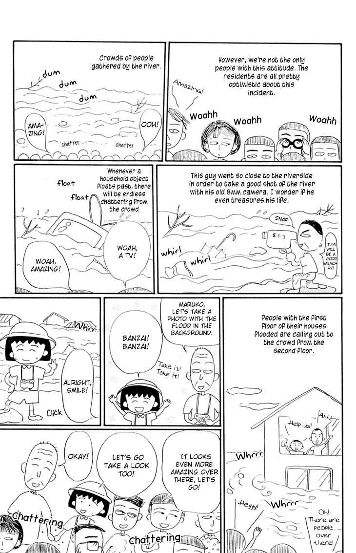 Page 9 Chapter 11 Chibi Maruko-chan