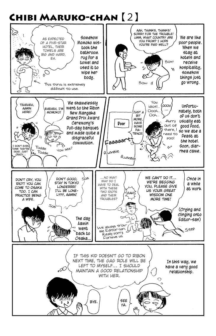 Page 4 Chapter 13.1 Chibi Maruko-chan