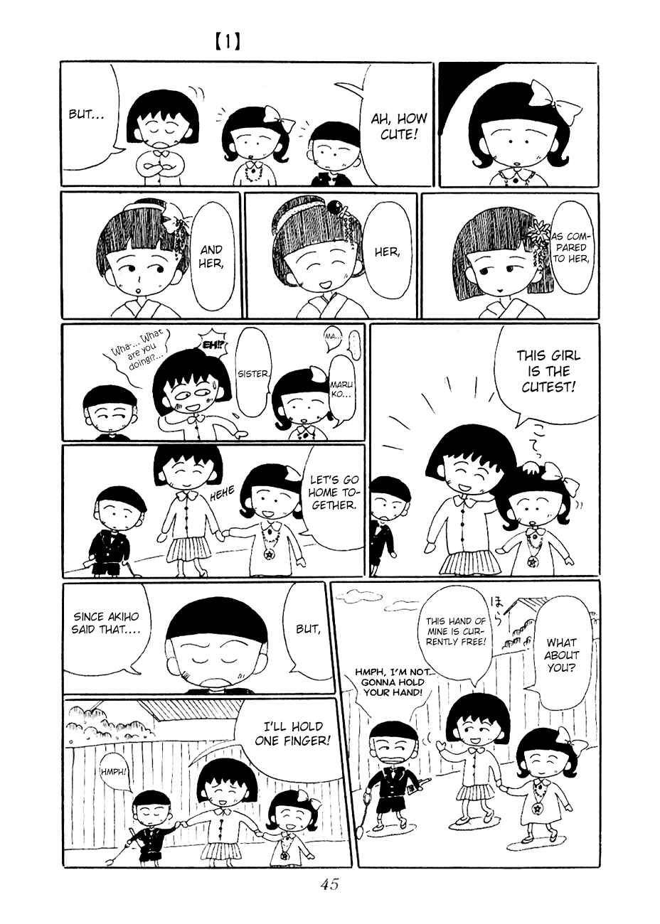 Page 11 Chapter 4 Chibi Maruko-chan