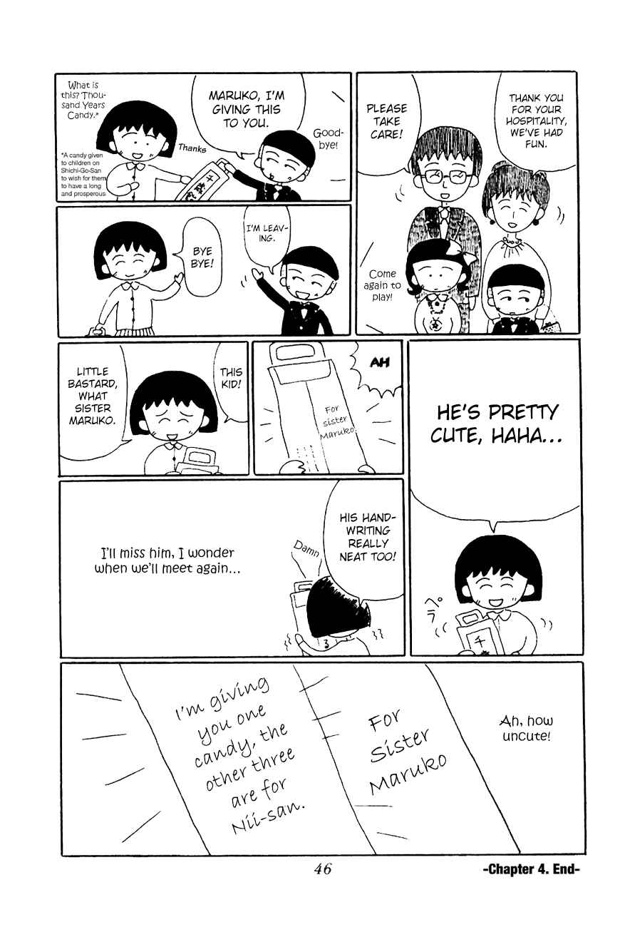 Page 12 Chapter 4 Chibi Maruko-chan