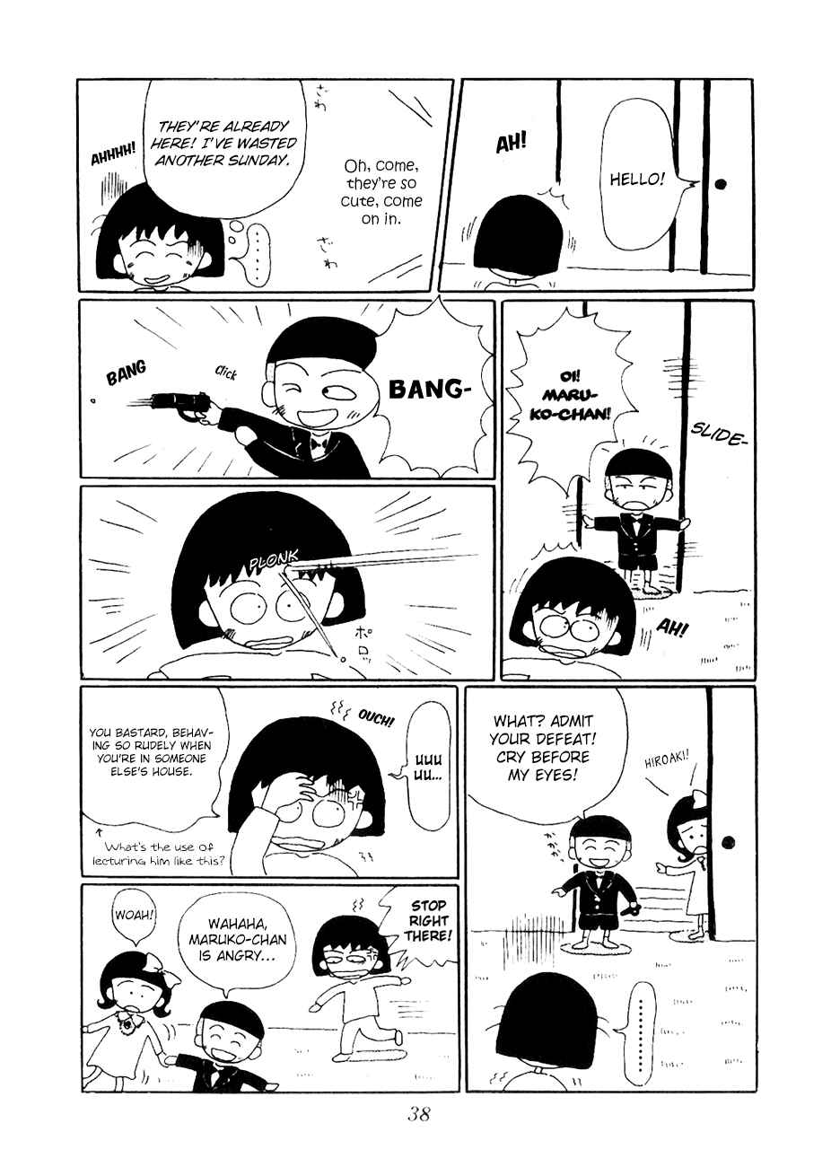 Page 4 Chapter 4 Chibi Maruko-chan