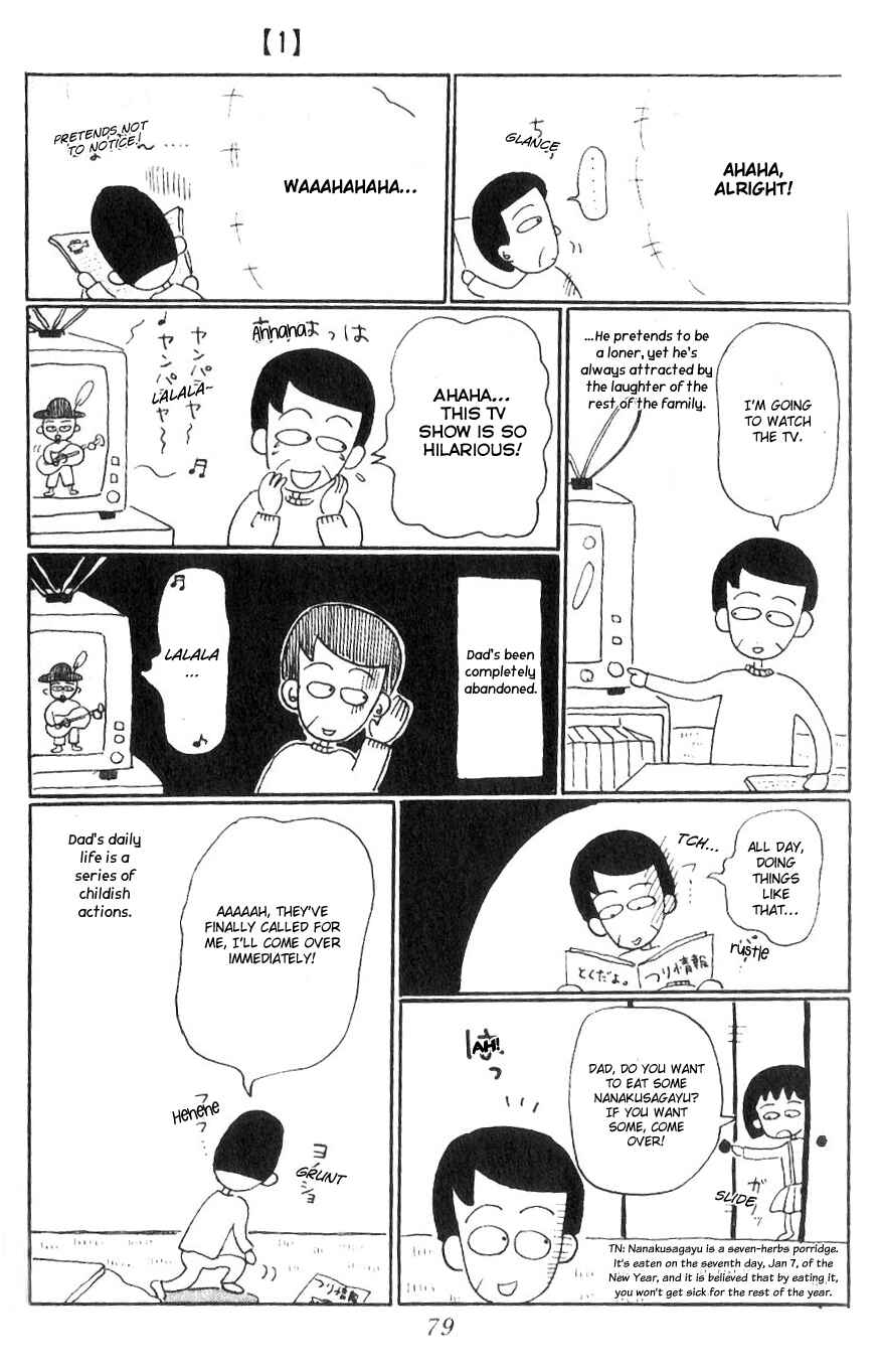 Page 8 Chapter 7 Chibi Maruko-chan