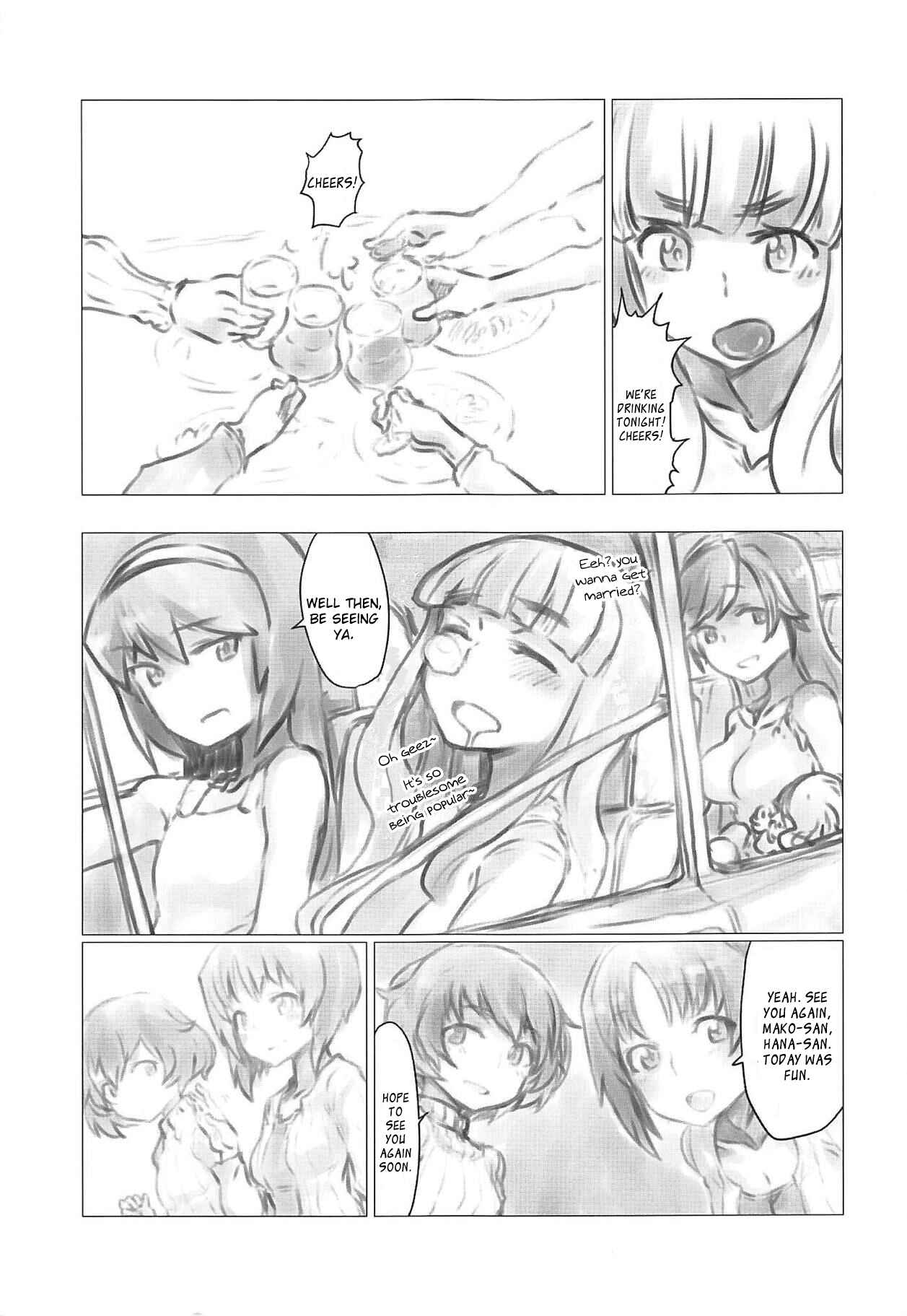 Page 4 Chapter Unknown_9817 Girls und Panzer - THE DOG MAY STAND THE STRONG INSTEAD (Doujinshi)