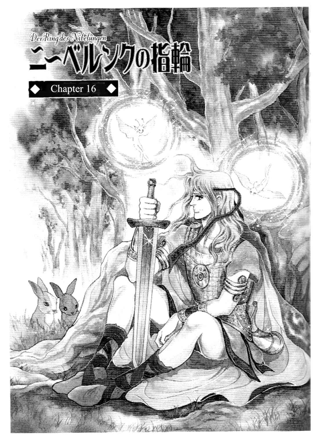 Page 1 Chapter 16 The Ring of the Nibelung