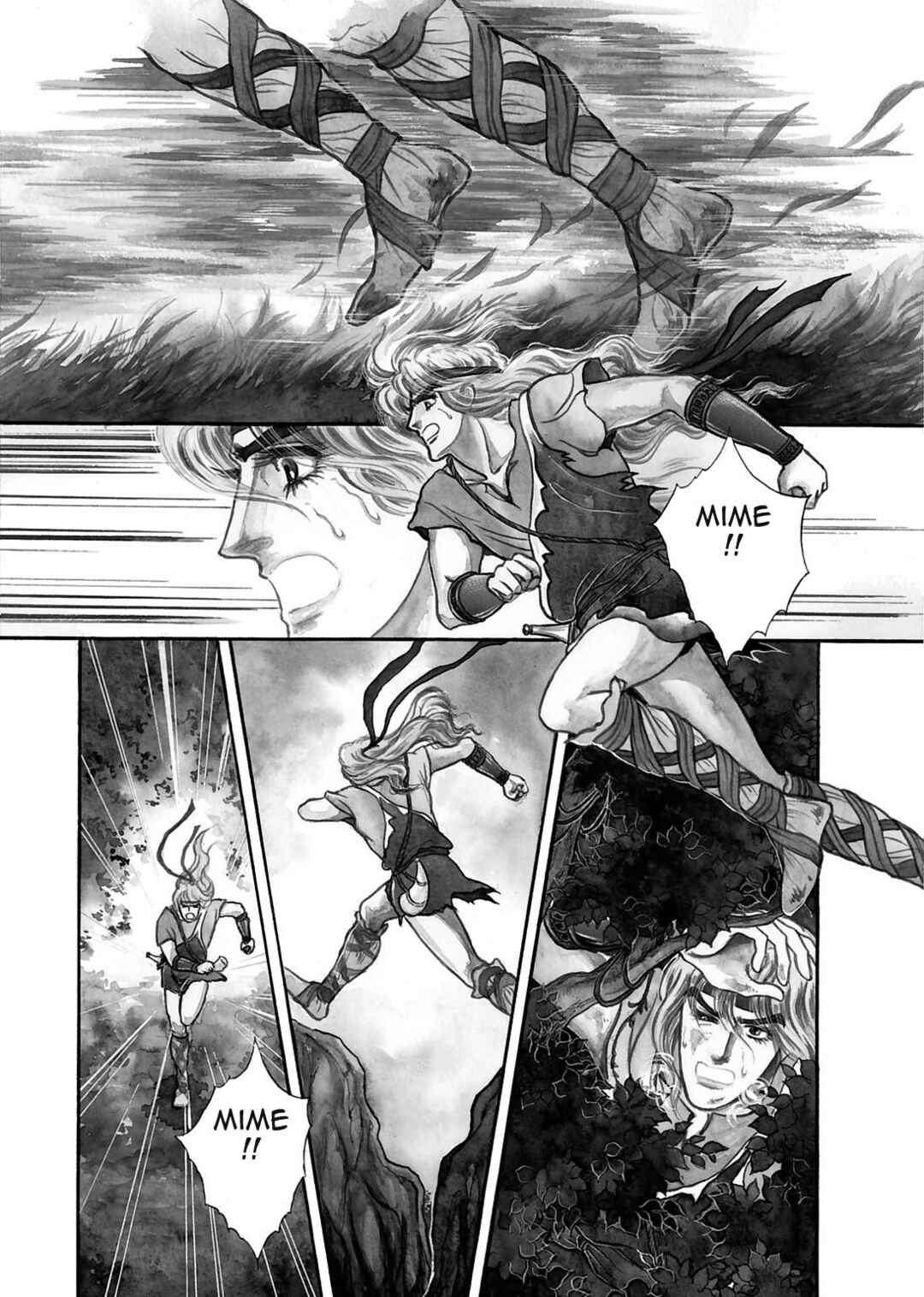 Page 2 Chapter 16 The Ring of the Nibelung