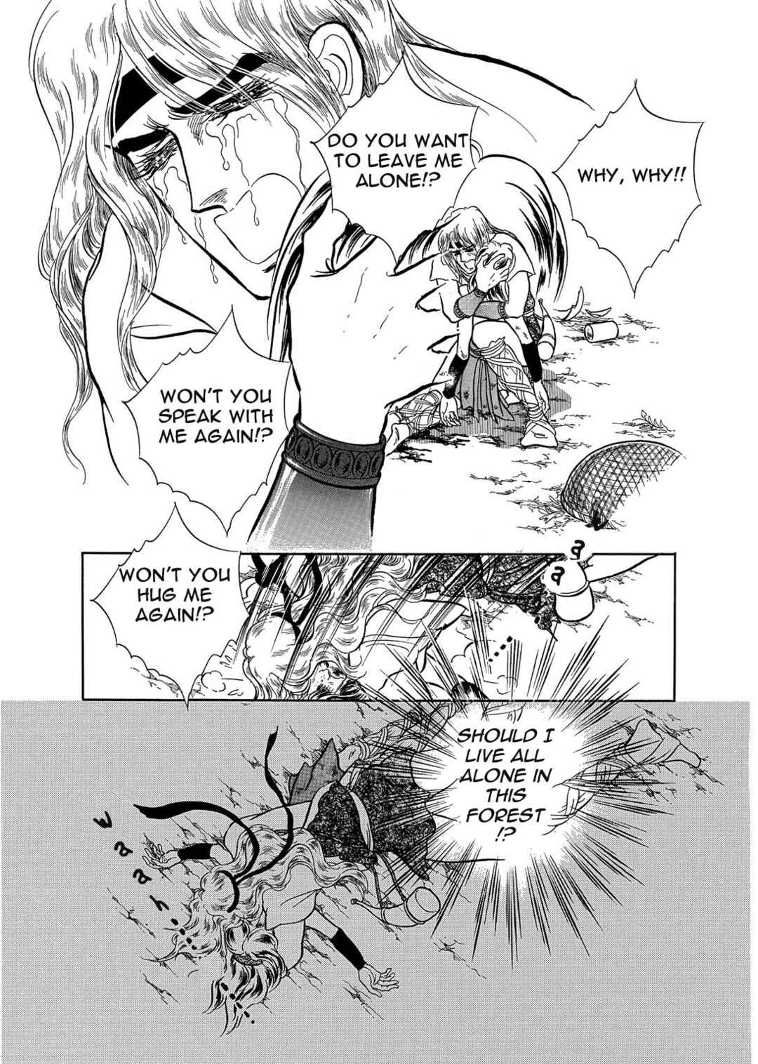 Page 9 Chapter 16 The Ring of the Nibelung