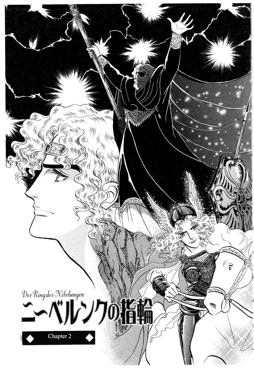 Page 1 Chapter 2 The Ring of the Nibelung