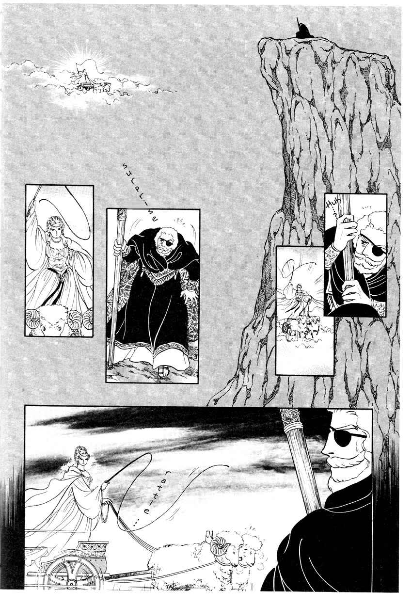 Page 12 Chapter 2 The Ring of the Nibelung