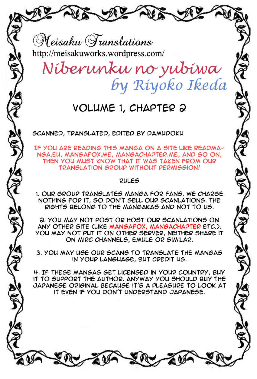 Page 23 Chapter 2 The Ring of the Nibelung