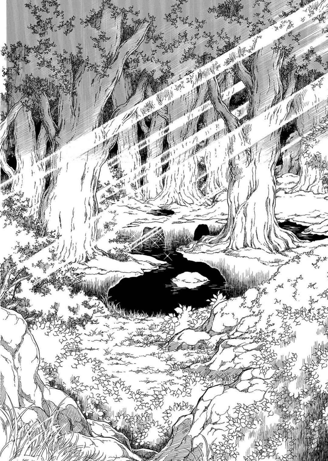 Page 14 Chapter 7 The Ring of the Nibelung