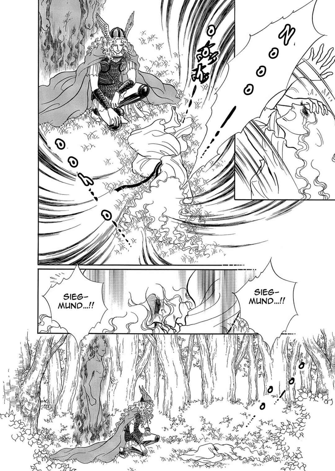 Page 18 Chapter 7 The Ring of the Nibelung