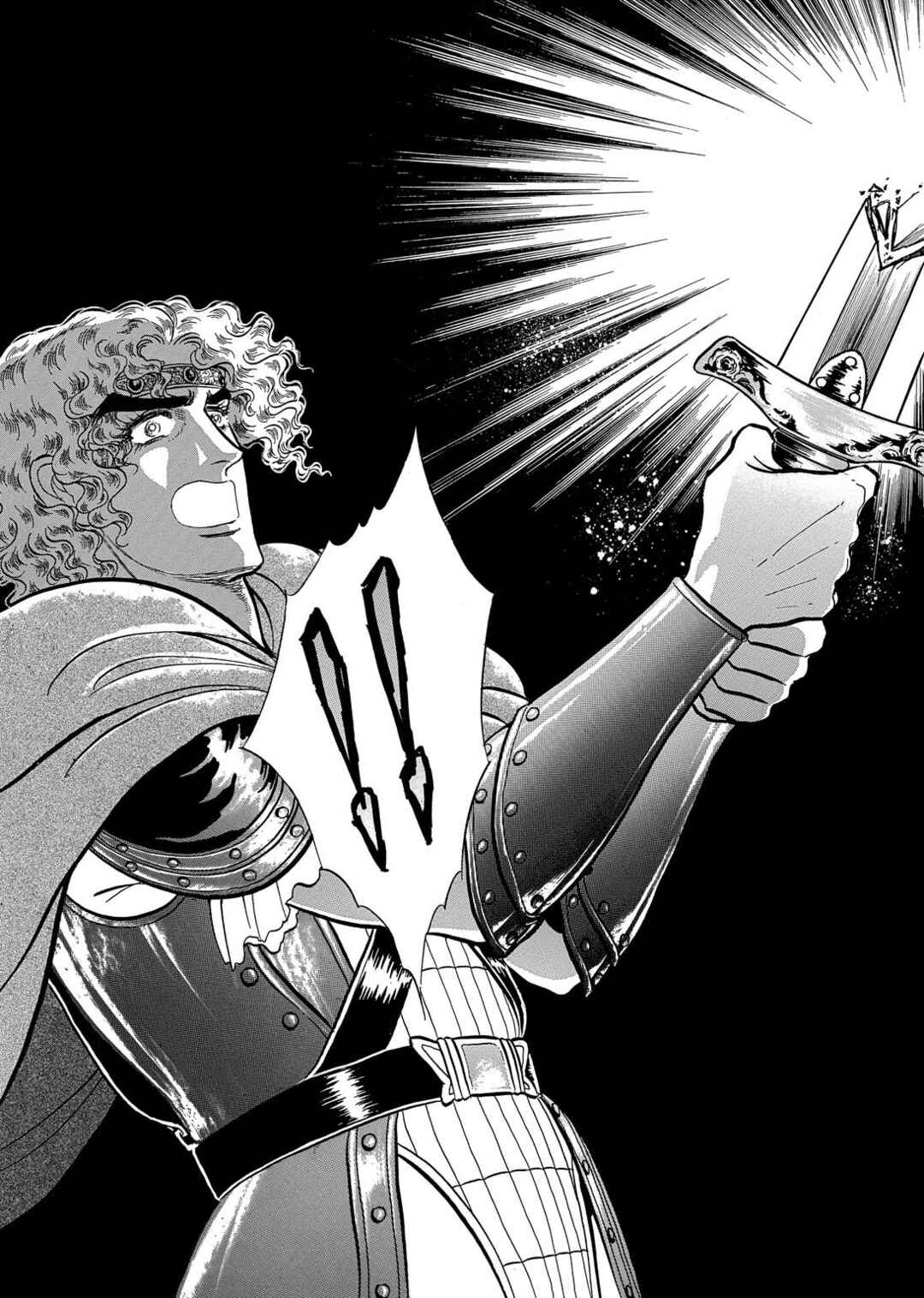 Page 3 Chapter 7 The Ring of the Nibelung