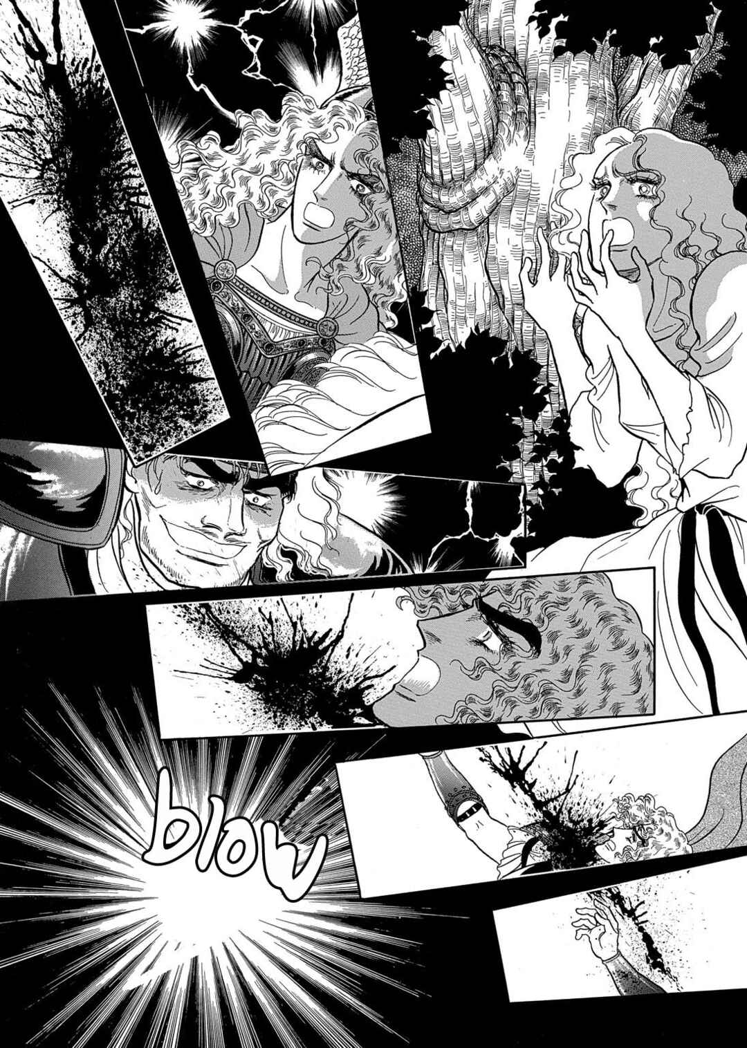 Page 6 Chapter 7 The Ring of the Nibelung