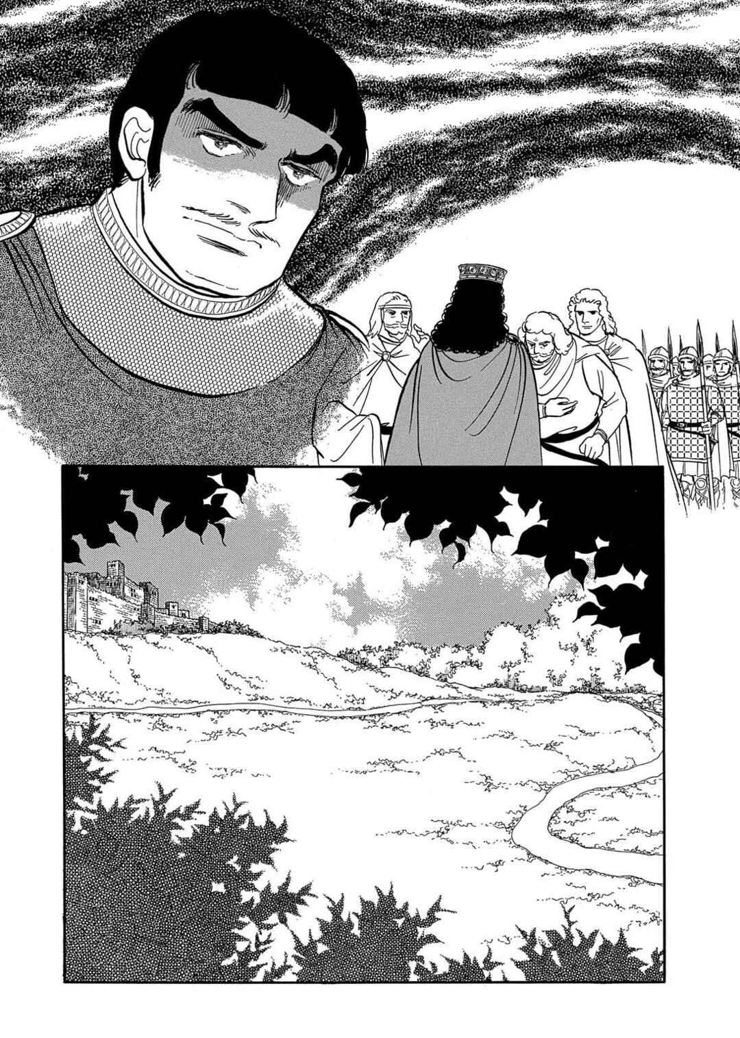 Page 16 Chapter 26 The Ring of the Nibelung
