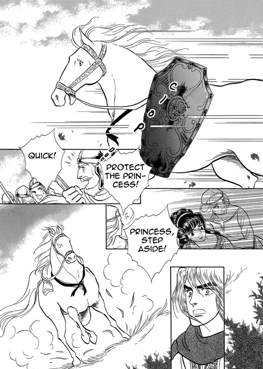 Page 20 Chapter 26 The Ring of the Nibelung